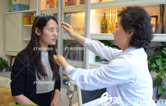 术前面诊李彤彤医生