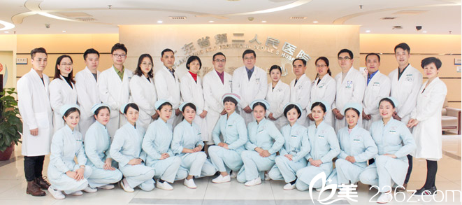 广东省第二人民医院整形美容科医生团队