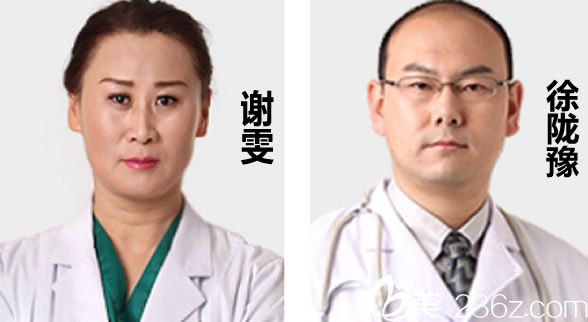 兰州亚韩整形医院院长谢雯和徐陇豫
