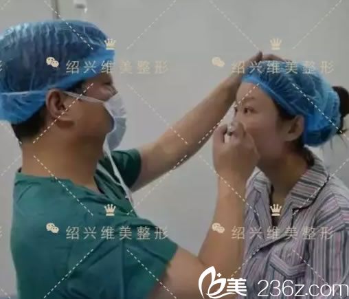 绍兴维美整形隆鼻手术过程