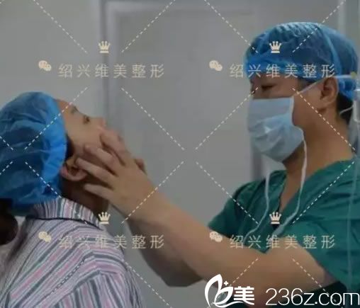 绍兴维美假体垫下巴手术过程