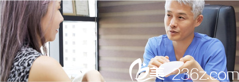 术前面诊答疑