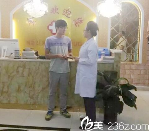 信阳金霞整形公益活动 信阳金霞整形公益活动