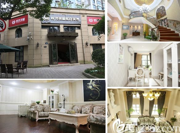 宁波时光美极整形环境怎么样 宁波时光美极整形环境怎么样