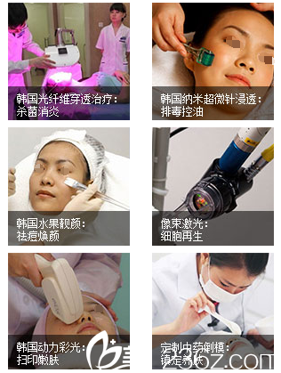 泰州华美祛痘技术较好