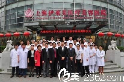上海医疗美医疗美容医院大门