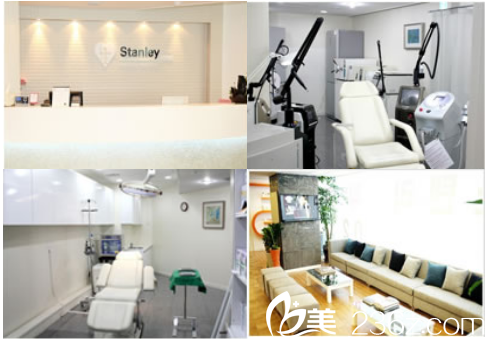 韩国Stanley皮肤科环境 韩国Stanley皮肤科环境