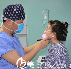 我在太原华美做面部填充面诊的照片