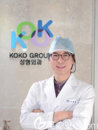 韩国KOKO整形外科院长曹倍正 韩国KOKO整形外科院长曹倍正