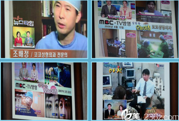 曹倍正院长 曹倍正院长