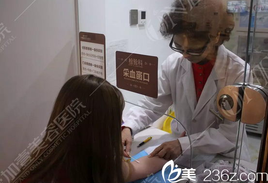 做隆鼻手术前的常规检查 做隆鼻手术前的常规检查