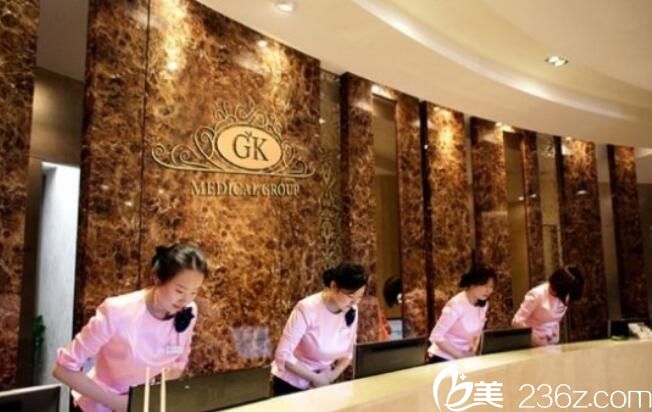 韩国GK整形医院 韩国GK整形医院