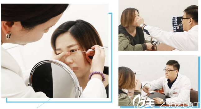 术前找黄名斗医生面诊咨询中