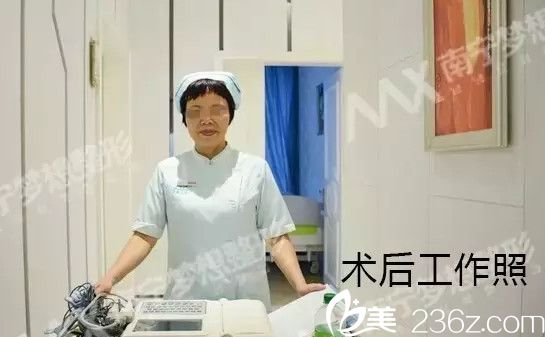 在南宁梦想做自体脂肪活细胞移植术后