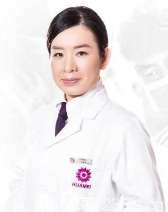 重庆华美整形美容医院丁爱军 重庆华美整形美容医院丁爱军