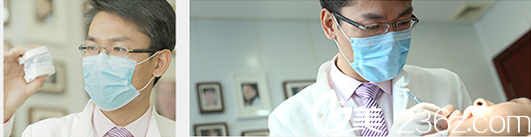 遇海波医生工作照