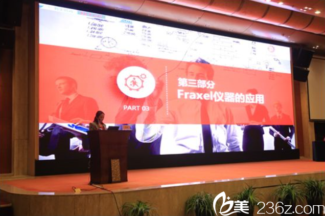 李瑞琦医师揭露皮肤年轻化秘密