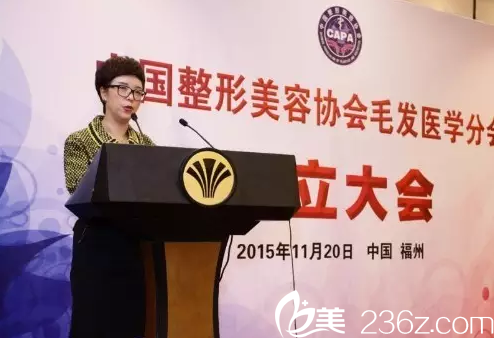 <!--<i data=20240703-sp></i>-->宣讲照