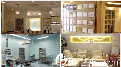 Seven Days整形外科医院环境