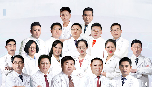 深圳港丹（美诗沁）医疗美容医院医生团队