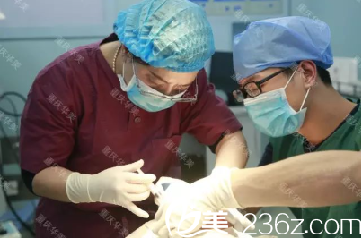 重庆华美祛眼袋术中 重庆华美祛眼袋术中