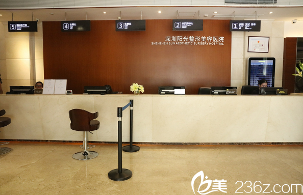 <!--<i data=20240703-sp></i>-->整形美容医院 <!--<i data=20240703-sp></i>-->整形美容医院