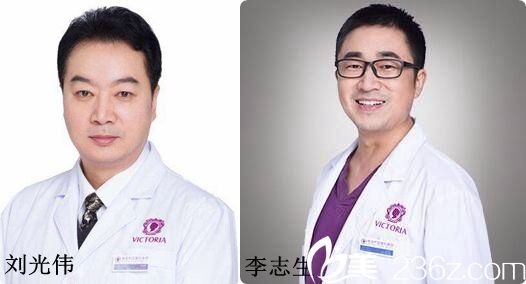 南京维多利亚刘光伟和李志生