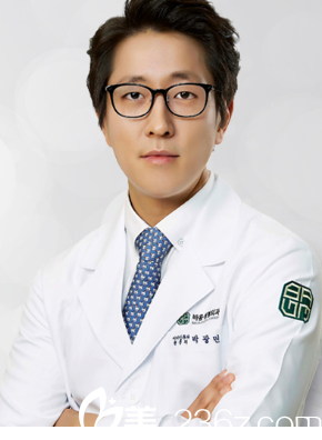 韩国柏恩整形医院朴光珉院长照片 韩国柏恩整形医院朴光珉院长照片