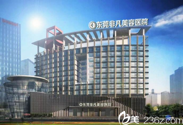 <!--<i data=20240703-sp></i>-->整形医院怎么样