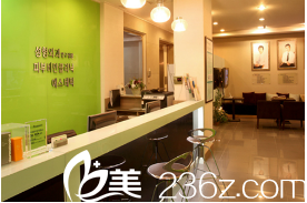 韩国爱美(IMI)整形医院前台 韩国爱美(IMI)整形医院前台