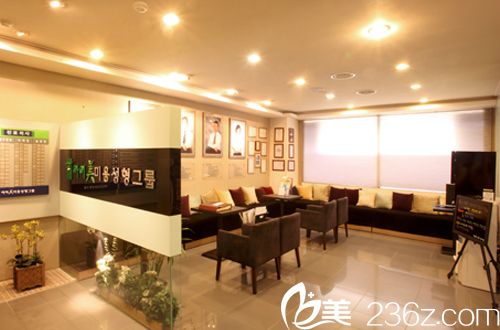 韩国爱美(IMI)整形医院等候区 韩国爱美(IMI)整形医院等候区