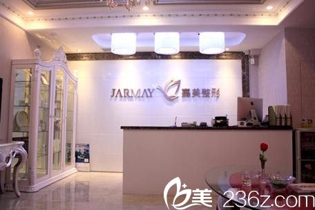 99元美容优惠风暴席卷，株洲嘉美八月大礼等你来