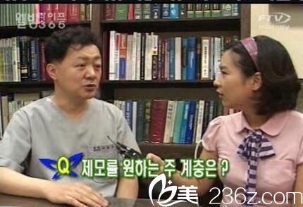 韩国美LINE整形外科李重根院长接受电视采访 韩国美LINE整形外科李重根院长接受电视采访