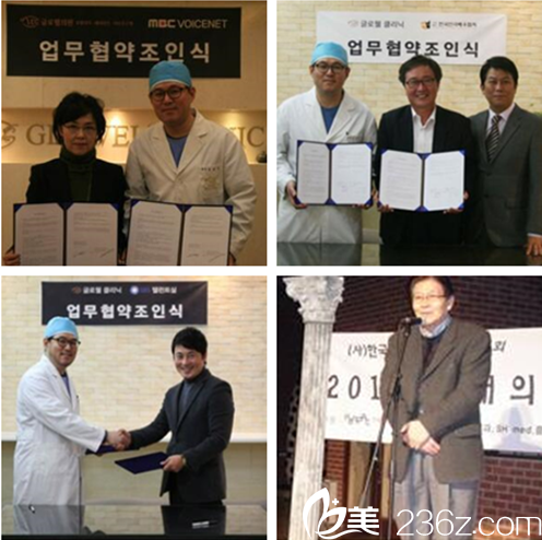 赵正民院长社会活动 