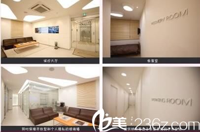 韩国江南艺丽人植发医院环境 韩国江南艺丽人植发医院环境