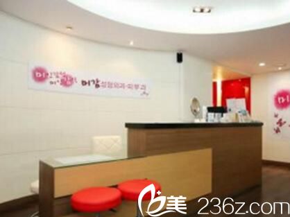 韩国美感整形外科前台 韩国美感整形外科前台