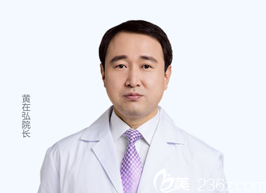 <!--<i data=20240703-sp></i>--> 院长 <!--<i data=20240703-sp></i>--> 院长