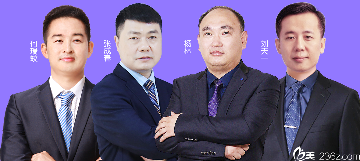 8月扬州美贝尔坐诊医生