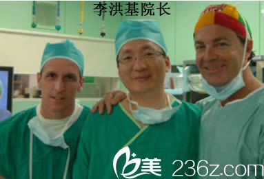韩国美知整形医院李洪基院长(图中)照片 韩国美知整形医院李洪基院长(图中)照片