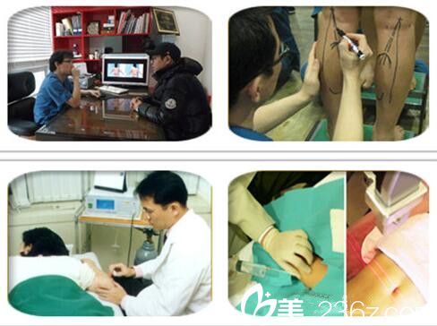 朴元奎院长从术前到手术全过程 朴元奎院长从术前到手术全过程