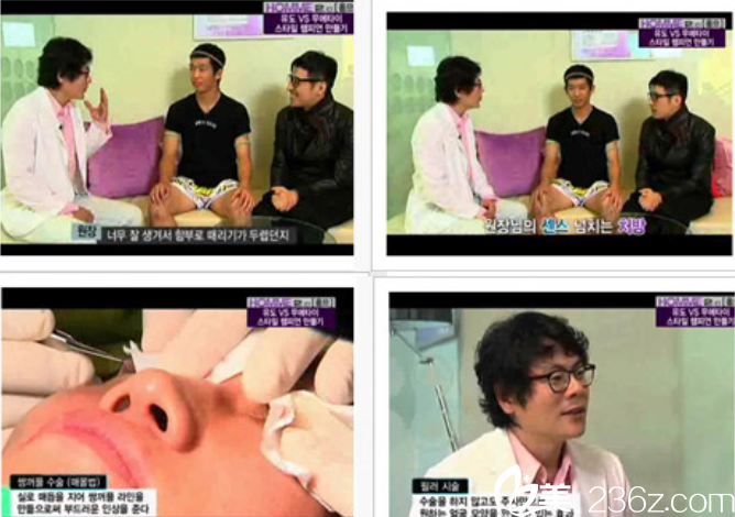 朴南锡院长接受媒体采访 朴南锡院长接受媒体采访