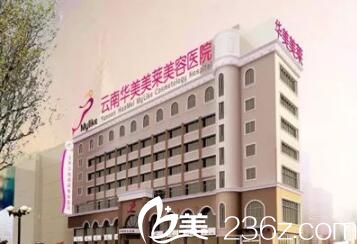 <!--<i data=20240703-sp></i>-->美莱美容医院 <!--<i data=20240703-sp></i>-->美莱美容医院