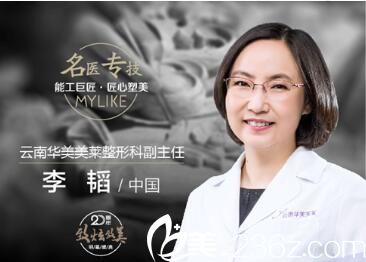 <!--<i data=20240703-sp></i>-->美莱美容医院<!--<i data=20240703-sp></i>--> <!--<i data=20240703-sp></i>-->美莱美容医院<!--<i data=20240703-sp></i>-->