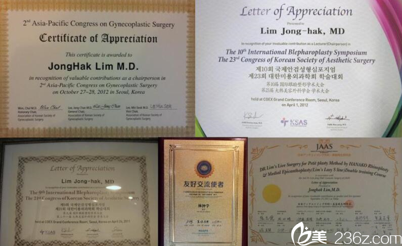 韩国KAIROS整形外科荣誉 韩国KAIROS整形外科荣誉