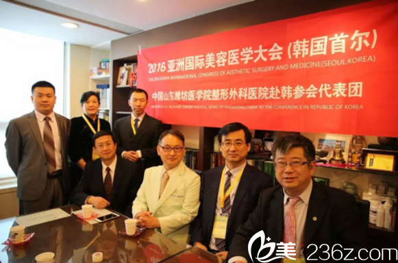 林钟学参加了“中韩姐妹医院”授牌仪式 林钟学参加了“中韩姐妹医院”授牌仪式