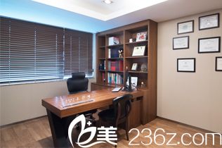 韩国芭啦本整形外科院长办公室 韩国芭啦本整形外科院长办公室