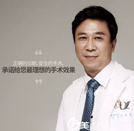 韩国清潭优整形医院院长秋汉虎 韩国清潭优整形医院院长秋汉虎