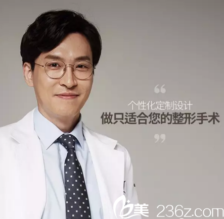 韩国CDU清潭优整形外科医院 院长金多严 韩国CDU清潭优整形外科医院 院长金多严