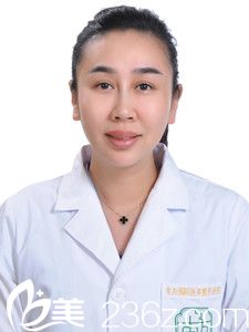  孙素侨 长春东方整形医院医生