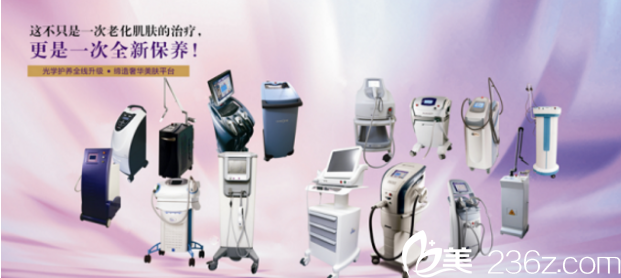 设备齐全的长沙雅美整形医院 设备齐全的长沙雅美整形医院